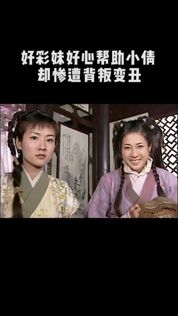 2025新奧天天開好彩大全動態(tài)詞語解釋落實