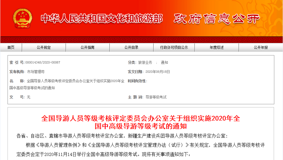 7777788888管家婆老家鳳凰網(wǎng)穩(wěn)定評(píng)估、落實(shí)與策略