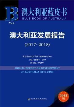 新澳2025年正版資料大全實(shí)地?cái)?shù)據(jù)評(píng)估解析