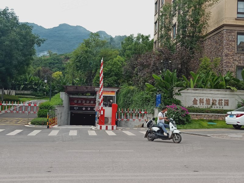 開(kāi)州維拉莊園最新價(jià)格動(dòng)態(tài)更新