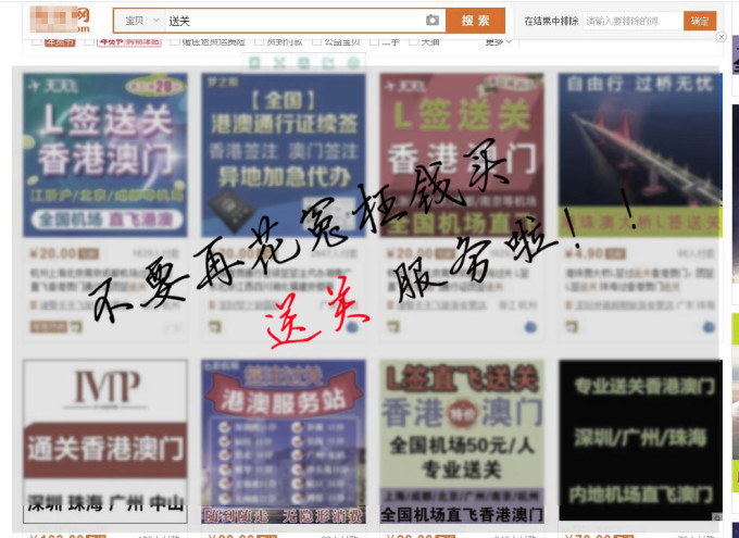 澳門正版資料免費大全新聞實時解答、落實與策略