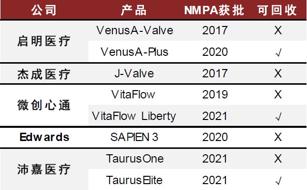 2025年全年資料免費公開069期14-45-28-45-19-30T：4