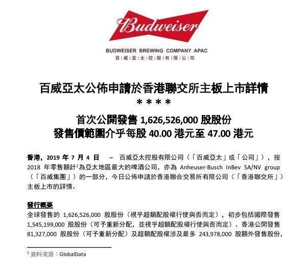2025年澳門精準免費大全必49067期43-47-7-6-8-12T：13