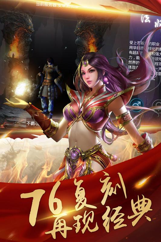 5377最強(qiáng)女將，勇氣與力量的故事之旅最新地址探索