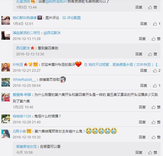 鬼怪夜市收視率飆升，神秘力量引發(fā)收視熱潮