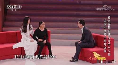 等待中的期待，李亞恒最新狀況揭秘