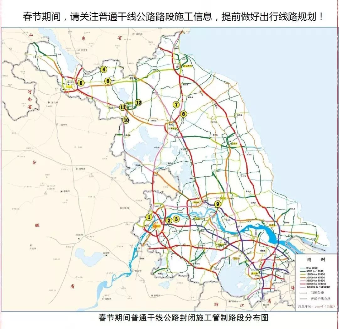 2025年澳門正版免費大全高速規(guī)劃、解釋與落實