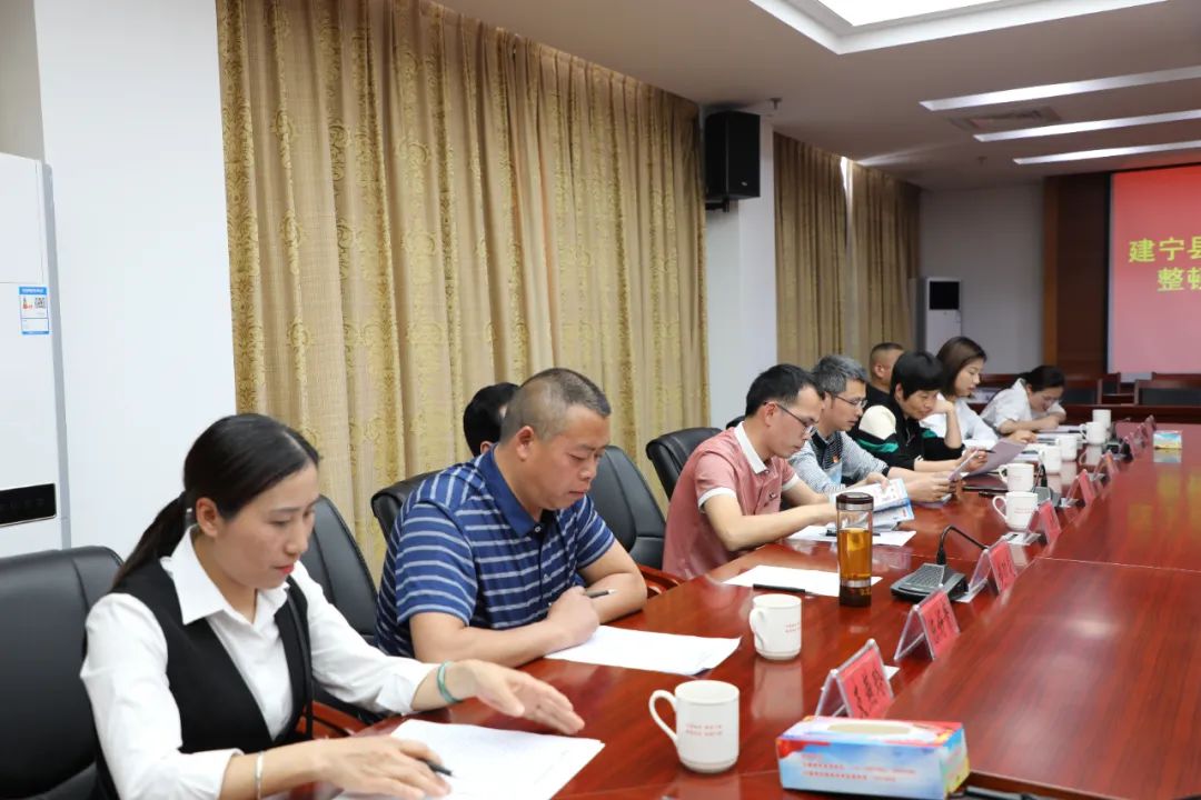 建寧縣司法局最新動(dòng)態(tài)新聞發(fā)布