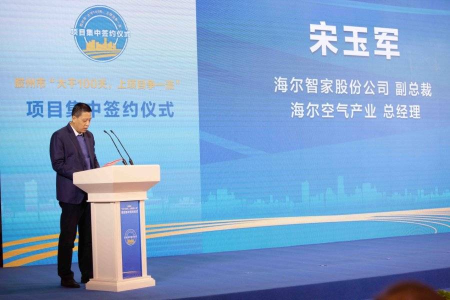 澳門一肖一特一中深度研究、落實(shí)與策略