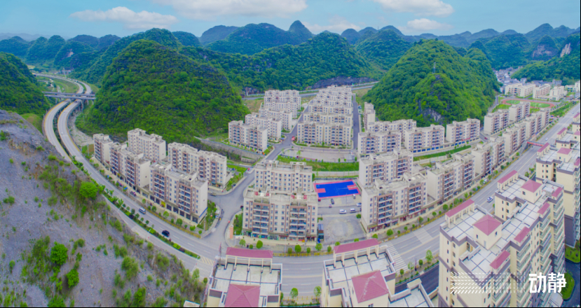 長順社區(qū)新項目啟動，重塑未來，打造宜居生活典范