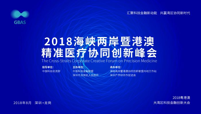 新澳2025最精準(zhǔn)正最精準(zhǔn)069期30-11-38-27-33-23T：7