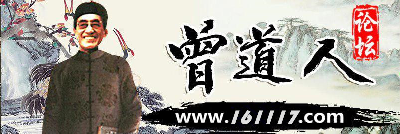 曾道道人資料免費(fèi)大全069期6-34-7-4-21-18T：6