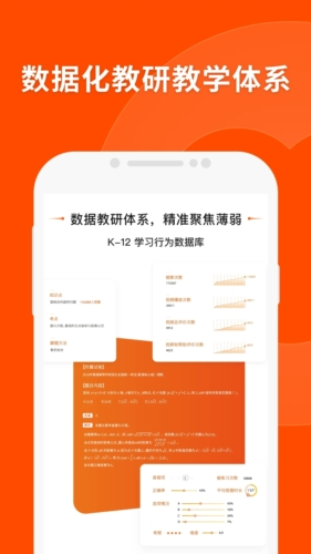 2024新澳門(mén)精準(zhǔn)免費(fèi)大全實(shí)時(shí)解答、落實(shí)與策略