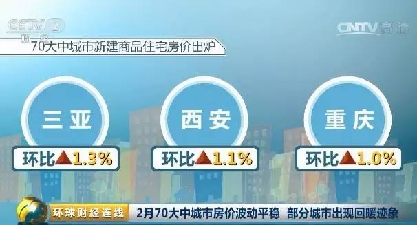 澳門管家婆100中獎069期11-40-16-2-1-9T：23