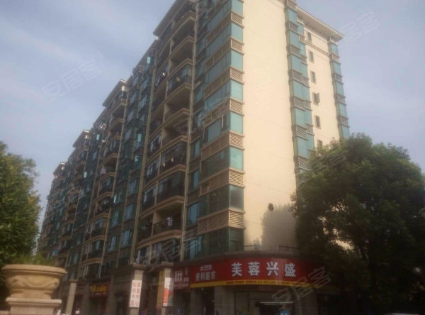 沛姍 第8頁