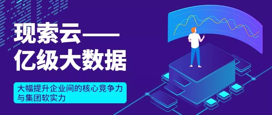 澳門一碼一肖一特一中管家數(shù)據(jù)支持、解釋與落實