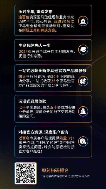 澳門一碼一碼100準(zhǔn)確a07版深層策略、解釋與落實(shí)