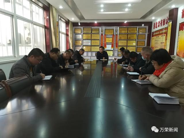 萬(wàn)全縣應(yīng)急管理局最新戰(zhàn)略規(guī)劃與發(fā)展規(guī)劃概述