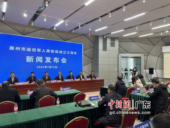 隆昌縣退役軍人事務(wù)局最新動(dòng)態(tài)報(bào)道