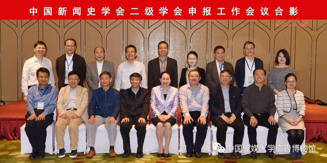 澳門一碼一肖一特一中是公開的嗎076期38-15-33-5-27-45T：8