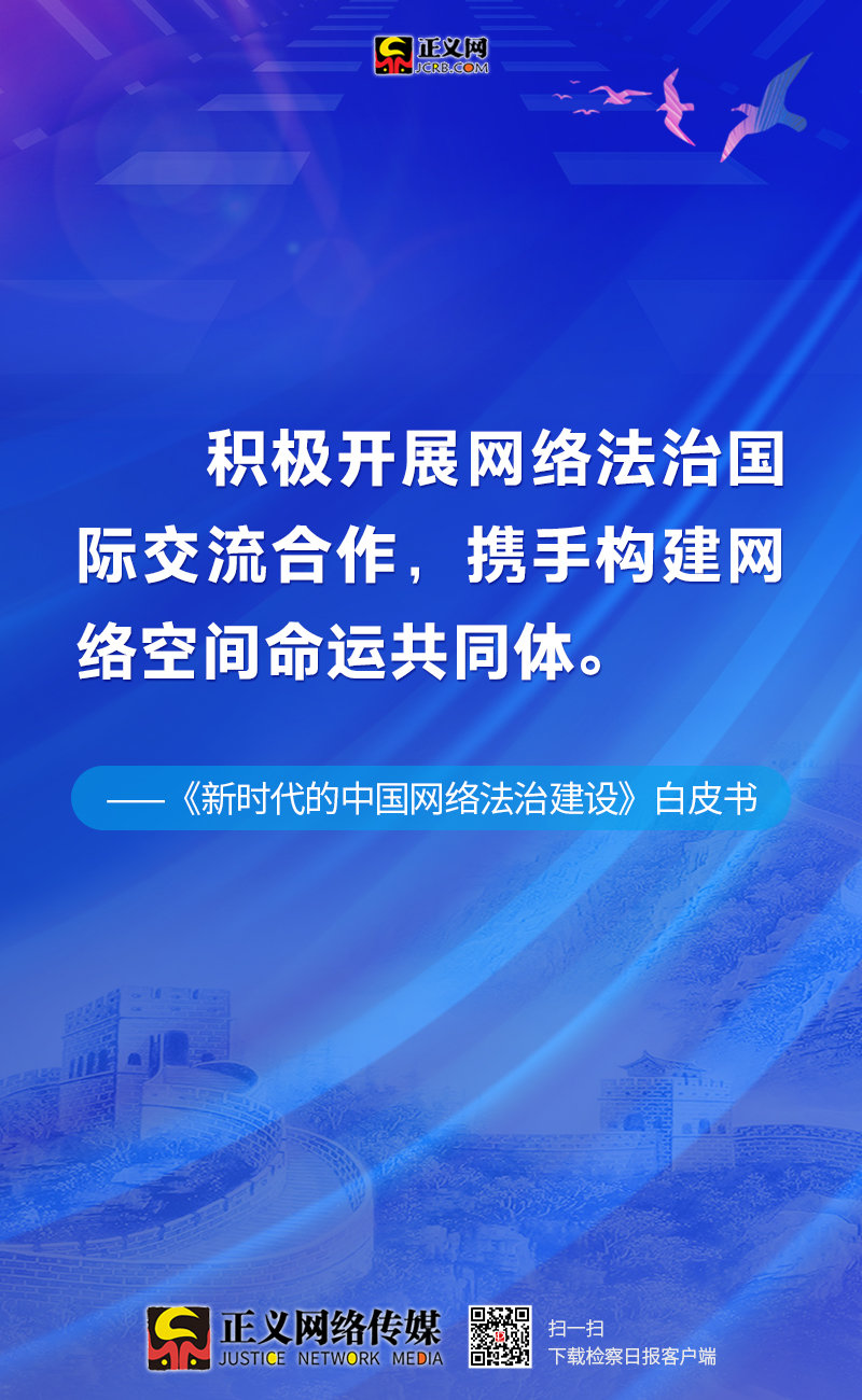 新澳2025最新資料大全實(shí)證解讀、落實(shí)與策略