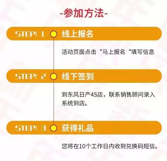 澳門今晚開特馬+開獎結(jié)果課優(yōu)勢076期18-27-28-21-16-29T：40