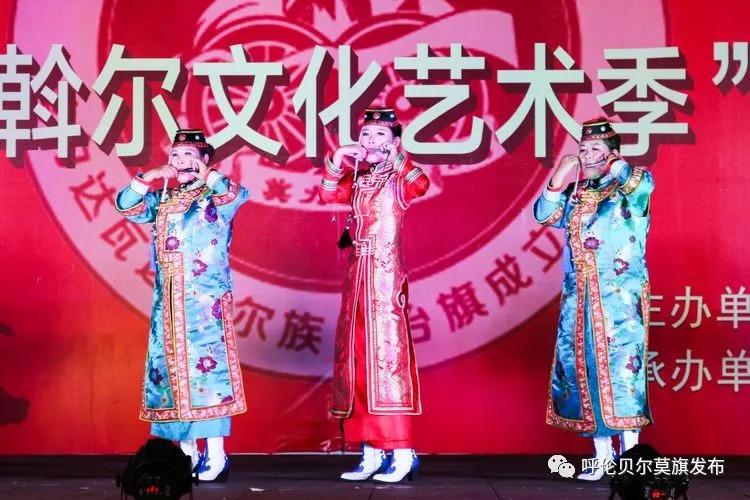 衛(wèi)一禾 第9頁