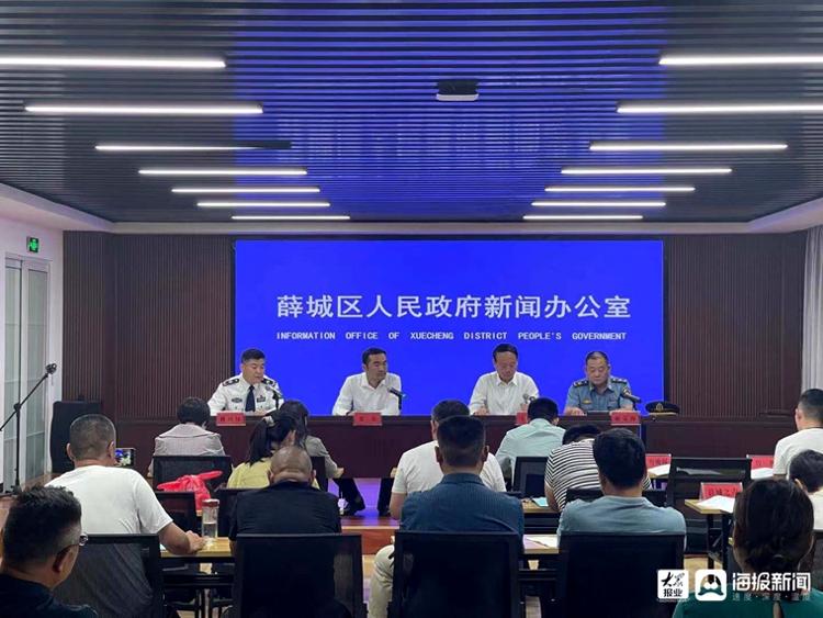 薛城區(qū)人民政府辦公室最新招聘信息概覽，職位空缺與申請指南??