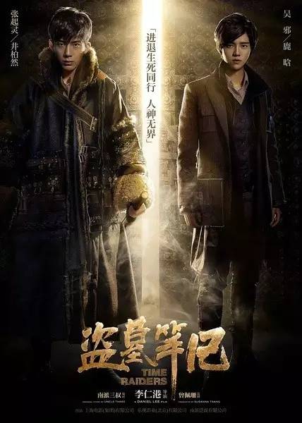 八月視覺盛宴，最新電影上映期待與狂歡