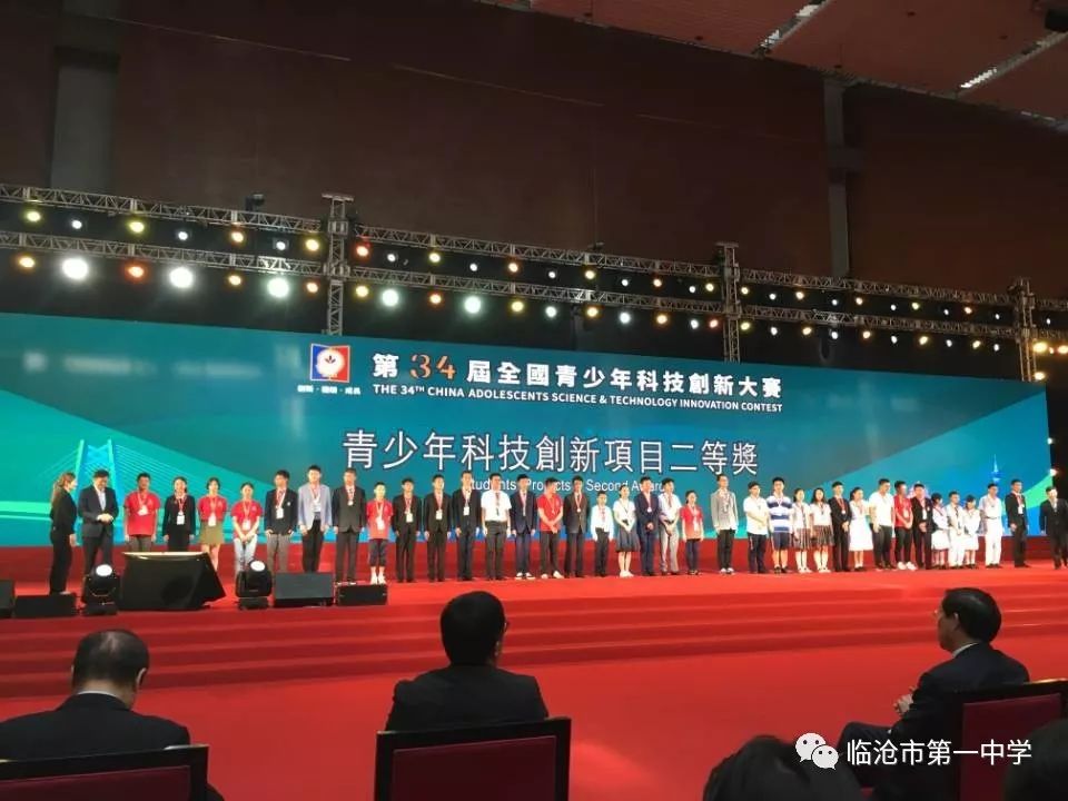 澳門(mén)一碼一肖一特一中詳情074期32-21-28-24-33-37T：26