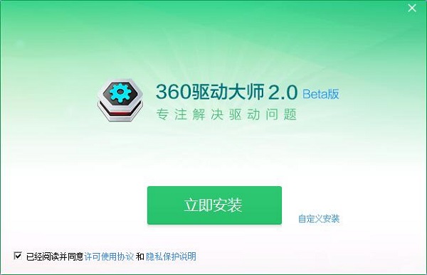 新奧精準精選免費提供074期25-11-4-9-41-23T：19