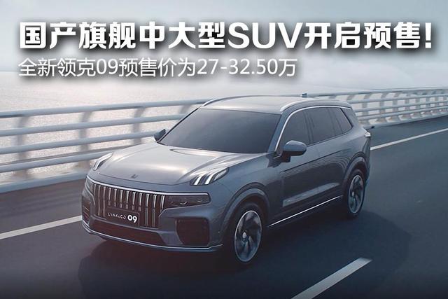 新澳今晚9點(diǎn)30分076期15-19-27-16-47-14T：25