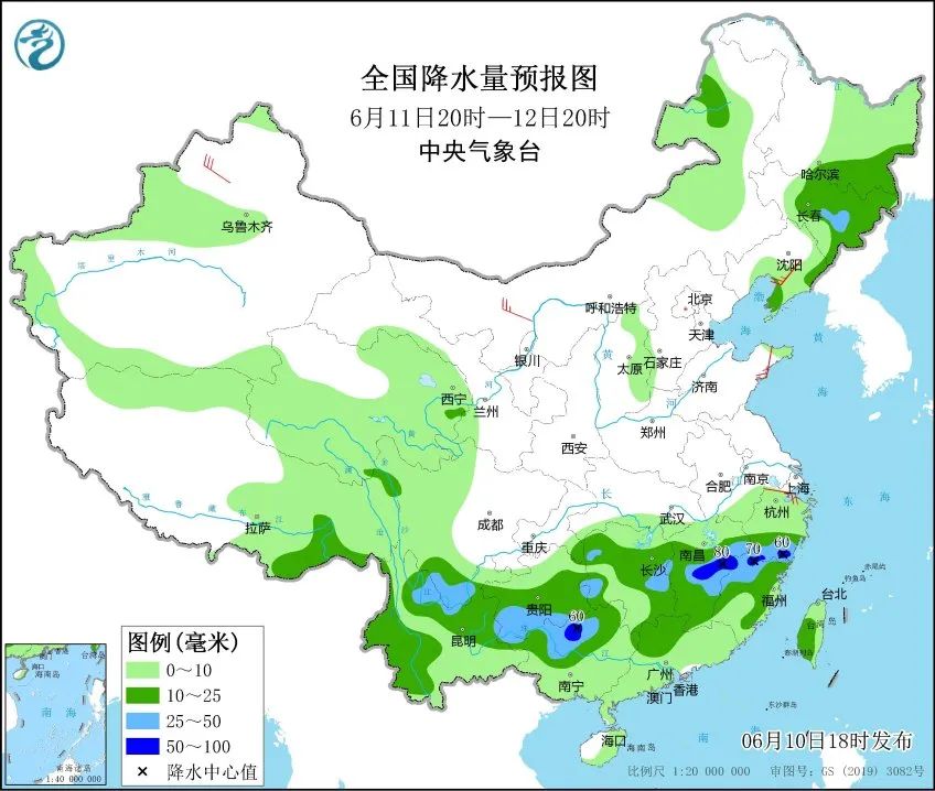 鐸郁 第9頁