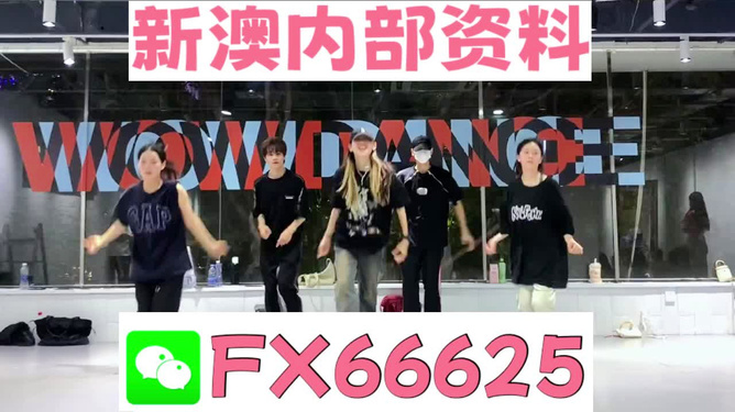 新澳今晚最新資料晚上076期27-23-14-49-1-41T：29