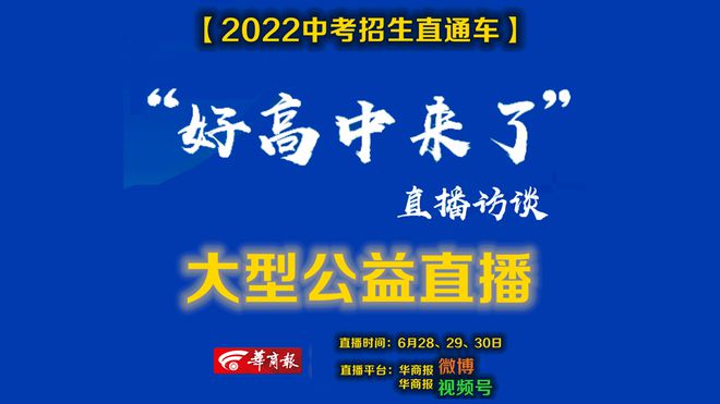 新澳門天天免費(fèi)精準(zhǔn)大全2025074期46-3-38-5-49-29T：23