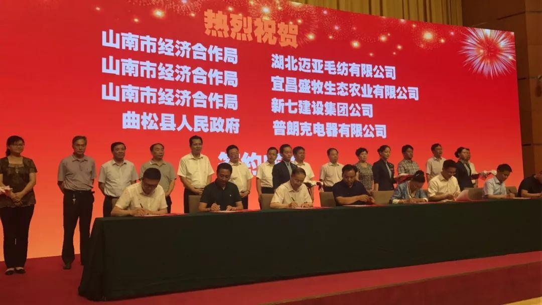 楊云彥最新動(dòng)態(tài)，探索前沿科技，引領(lǐng)未來(lái)發(fā)展
