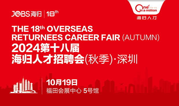 華剛礦業(yè)2025最新招聘啟事發(fā)布