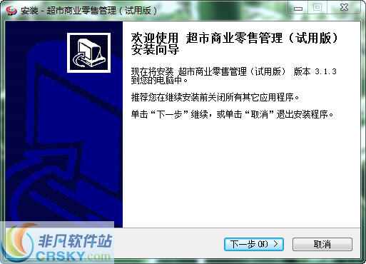 管家婆100期期中管家074期17-38-46-40-46-34T：34