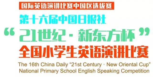 新奧2025正版資料大全076期5-23-36-22-34-19T：1