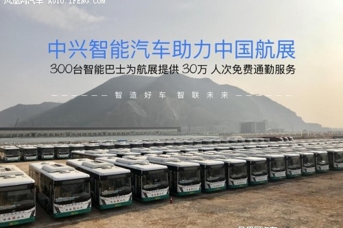 新奧精準(zhǔn)精選免費(fèi)提供076期30-13-15-3-14-16T：5