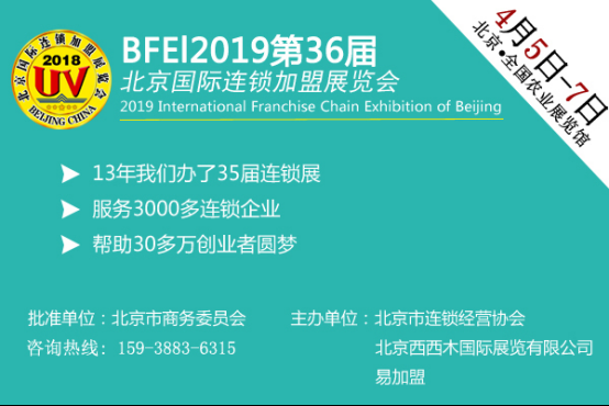 2025新奧正版免費(fèi)大全076期36-35-5-11-35-22T：4