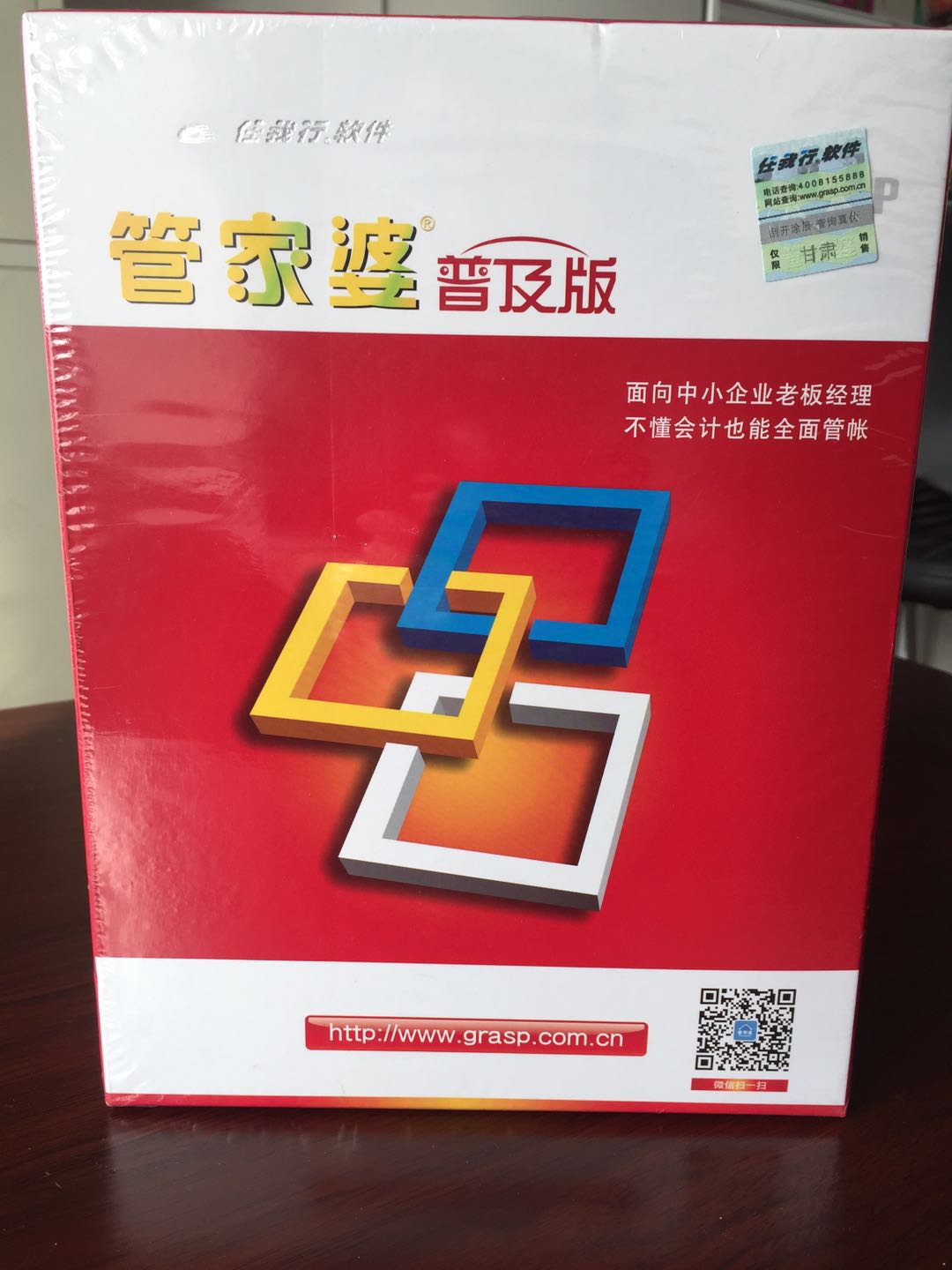 77778888精準(zhǔn)管家婆免費(fèi)074期27-42-49-26-10-35T：22