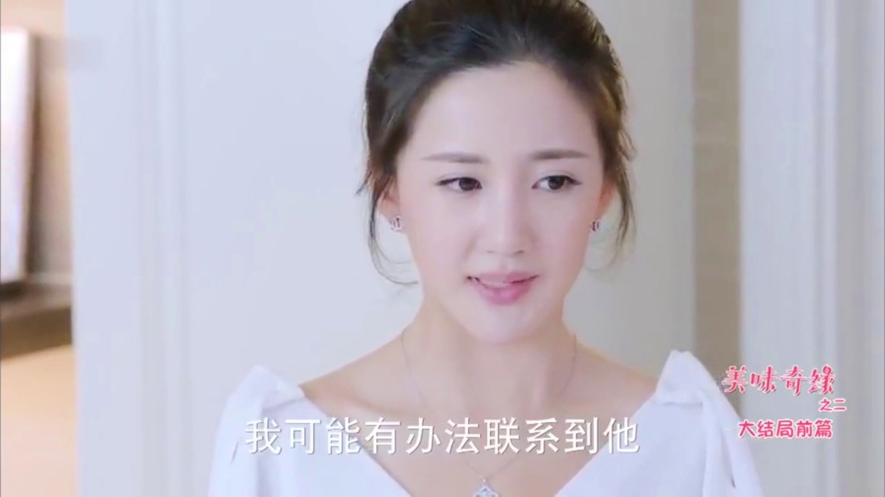 白小姐資料大全+正版資料白小姐奇緣四肖實時解答、落實與策略