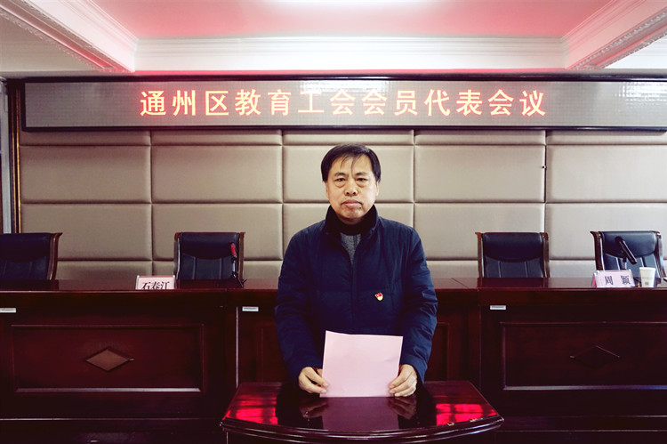 霸州市發(fā)展和改革局人事任命推動發(fā)展新篇章啟動