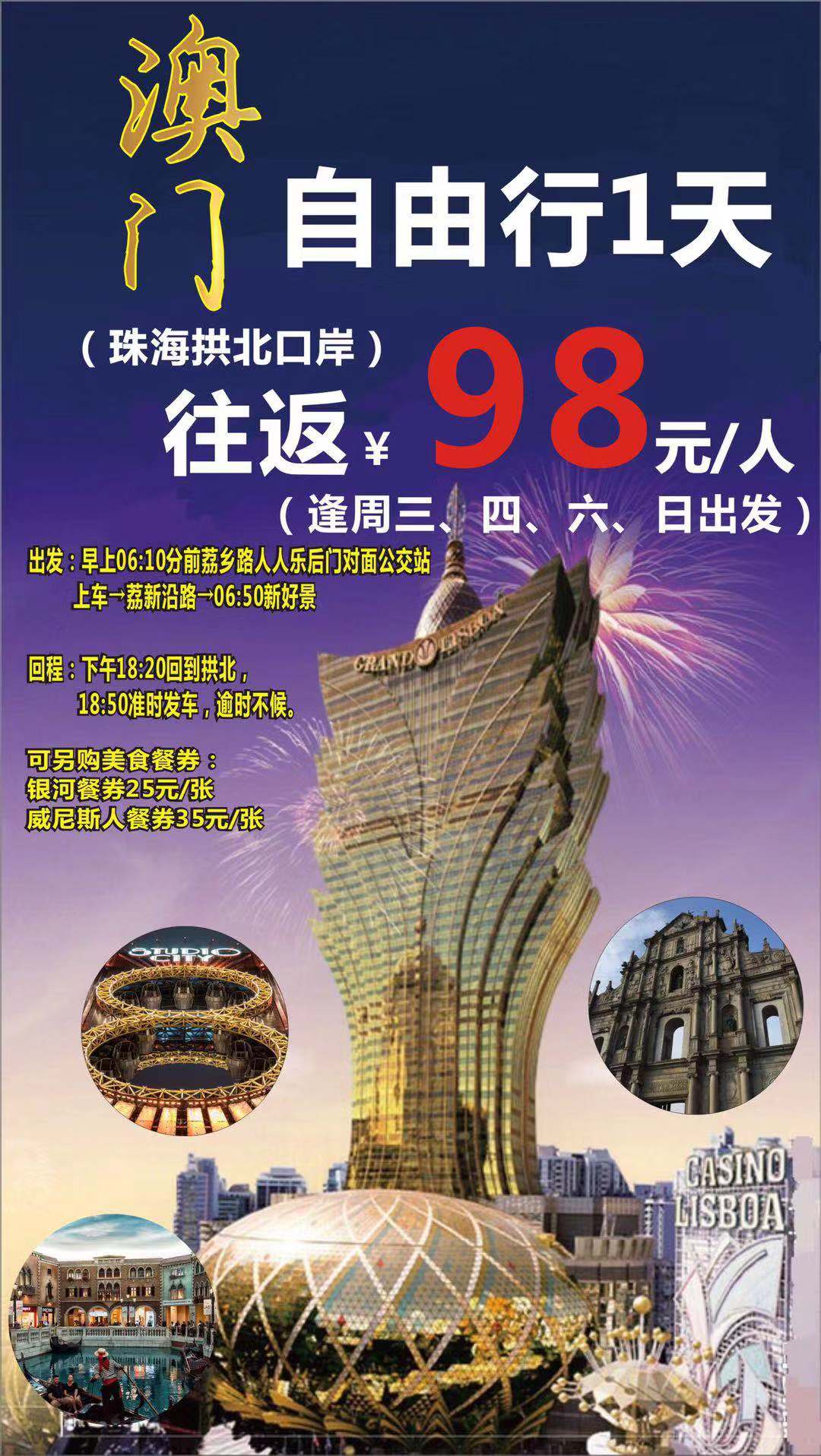 鈔又藍(lán) 第9頁(yè)