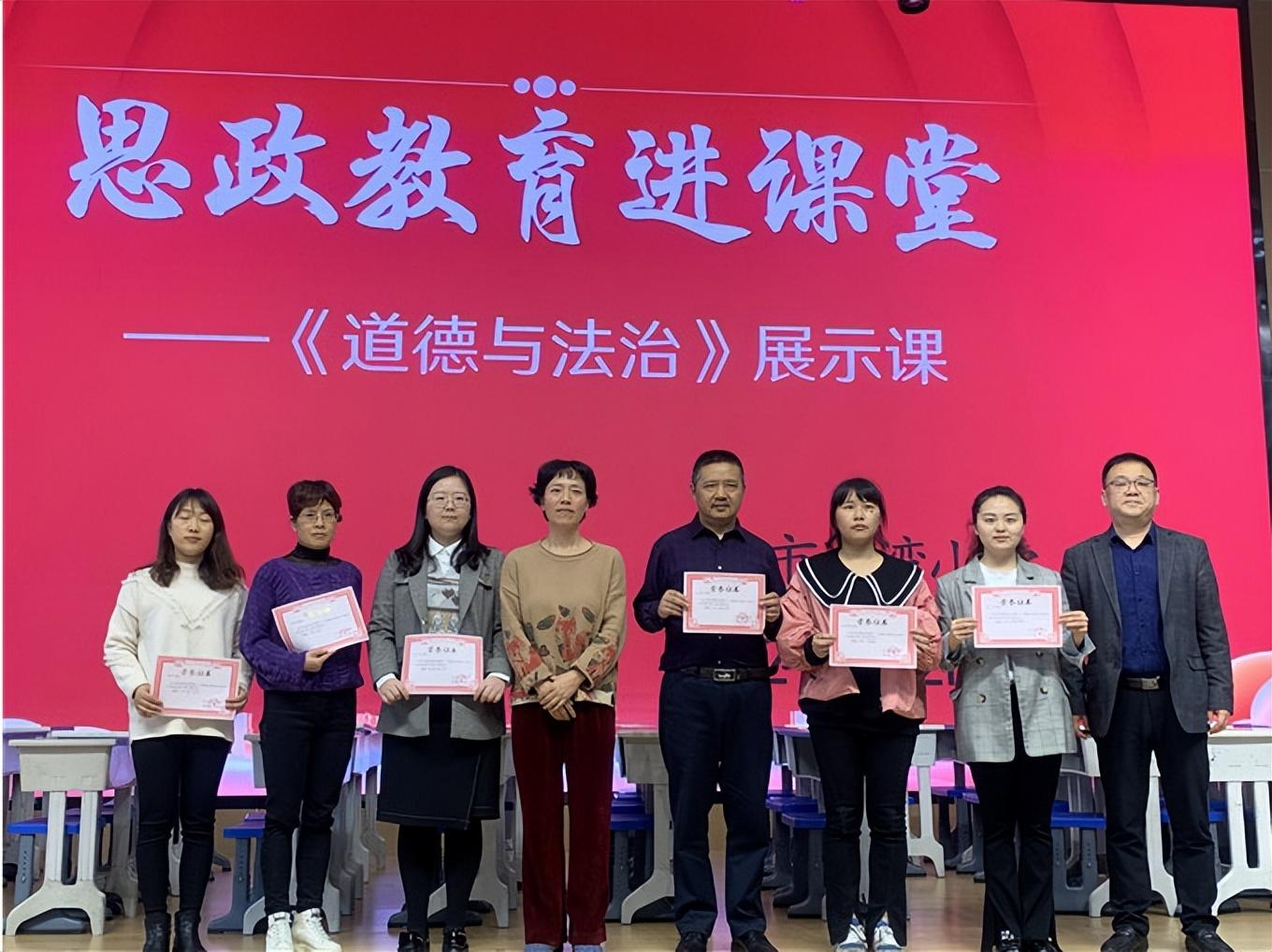 沙灣縣小學創(chuàng)新項目，培育未來之星，引領(lǐng)教育新篇章