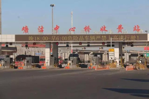 長(zhǎng)常高速最新路況實(shí)時(shí)更新，實(shí)時(shí)報(bào)告與路況概覽