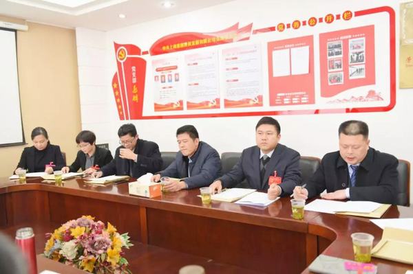 固鎮(zhèn)鎮(zhèn)最新新聞動(dòng)態(tài)報(bào)道速遞