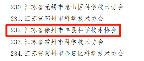 澳門一碼一肖一恃一中四不像074期14-24-12-47-18-47T：5