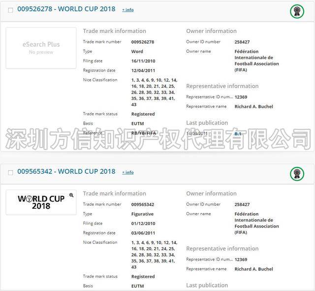 2025年澳門精準(zhǔn)免費大全必49074期32-21-28-24-33-37T：26